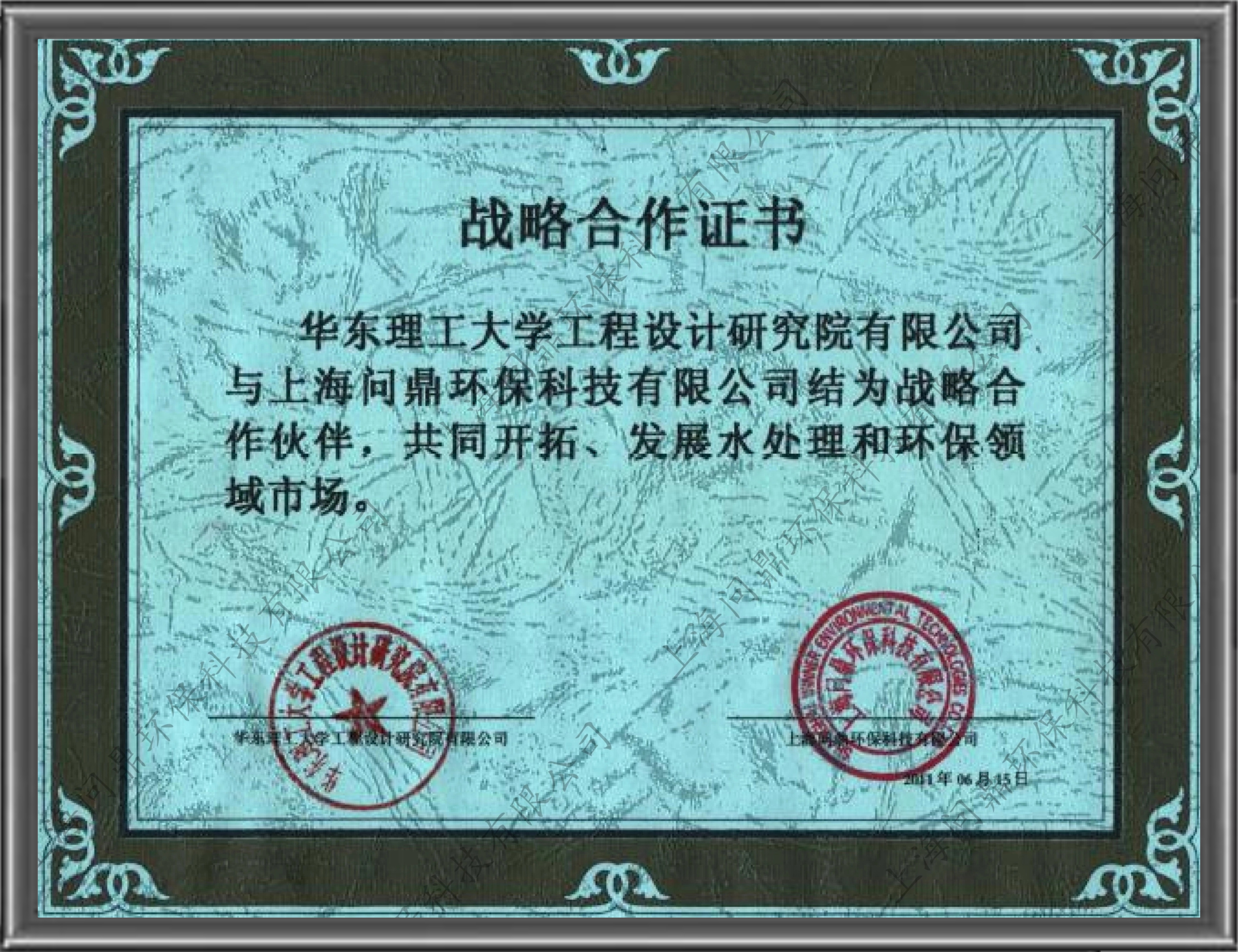 尊龙凯时人生就是搏--��ҳ����