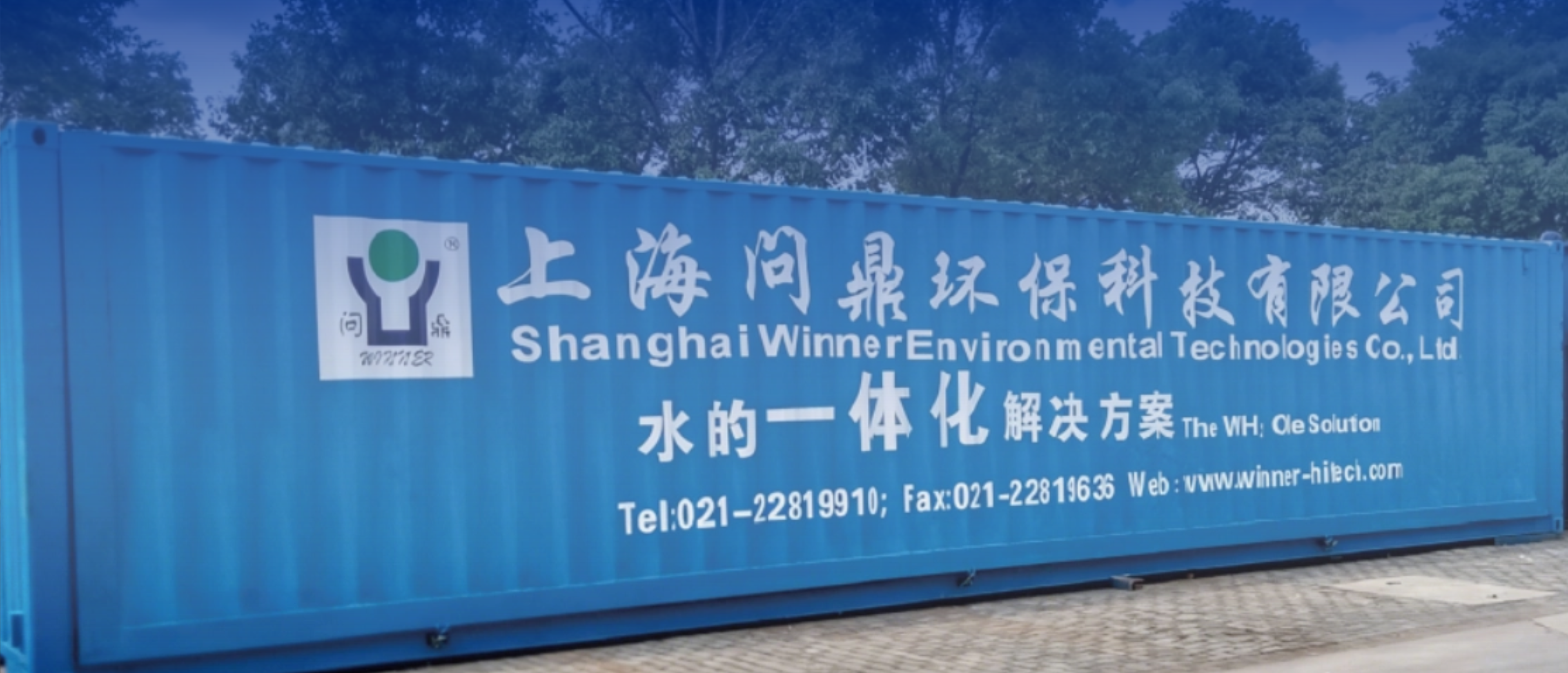 尊龙凯时人生就是搏--首页官网