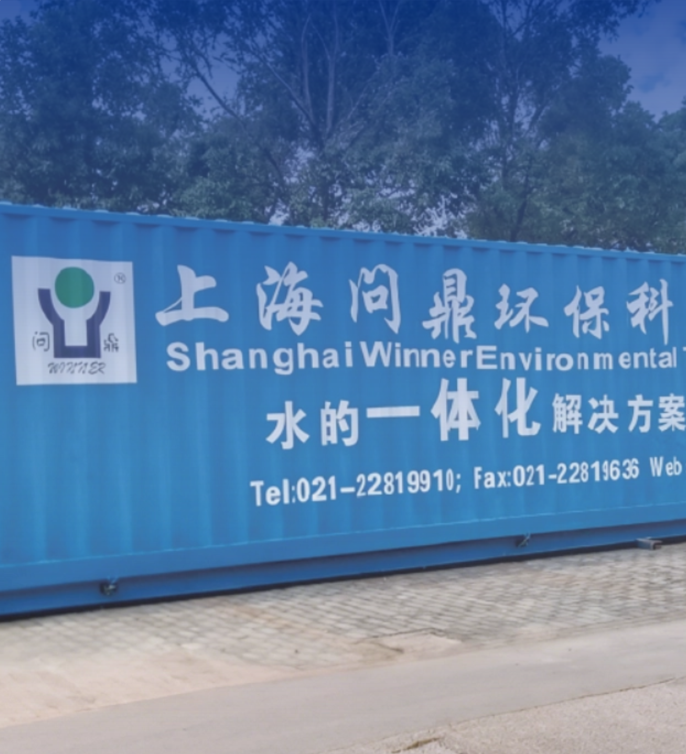 尊龙凯时人生就是搏--首页官网