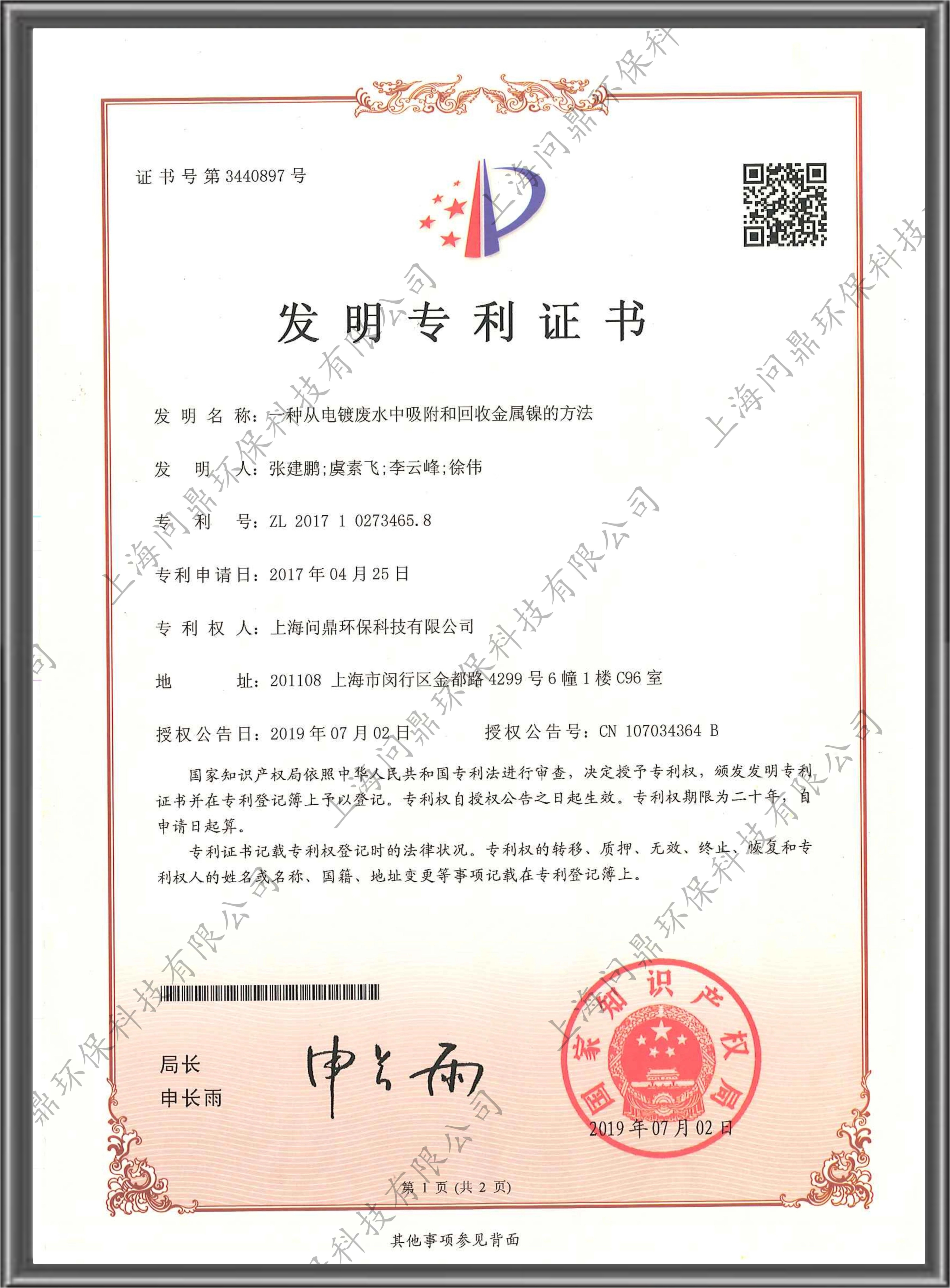 尊龙凯时人生就是搏--��ҳ����